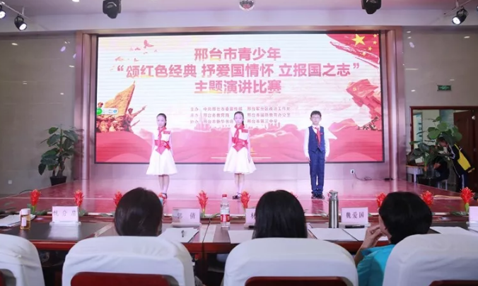 QQ图片20191118094429.png