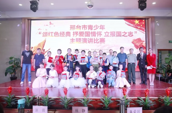 QQ图片20191118094458.png