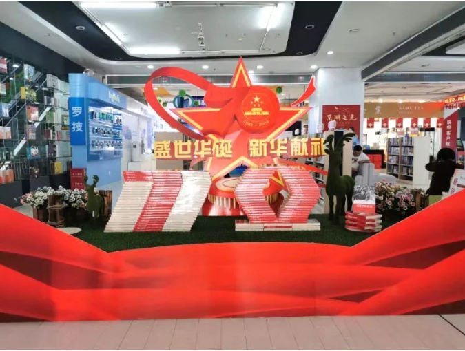 QQ图片20191118094813.png