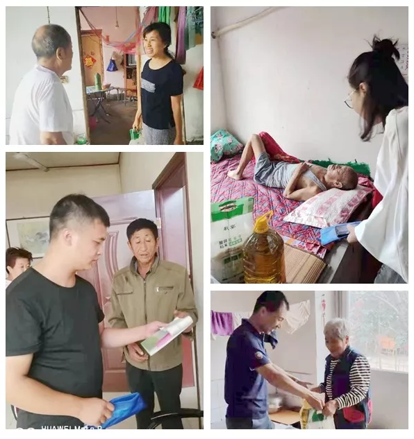 QQ图片20191118095611.png