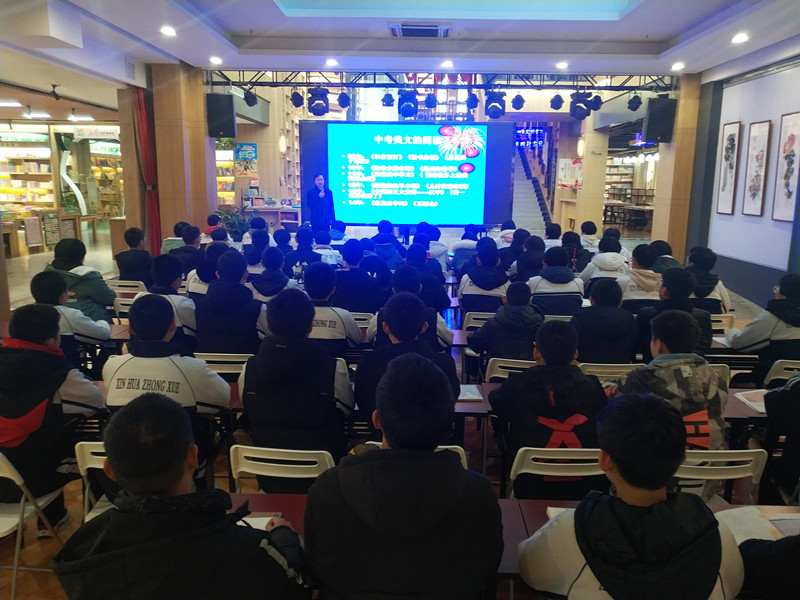 店内专家讲座活动_副本.jpg