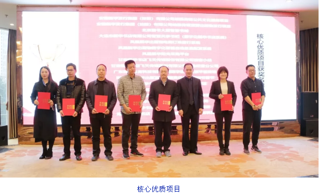 QQ图片20191204102503.png