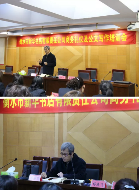 QQ图片20191204103843.png