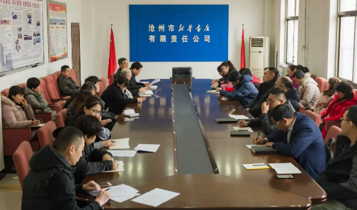 QQ图片20190301142232.png