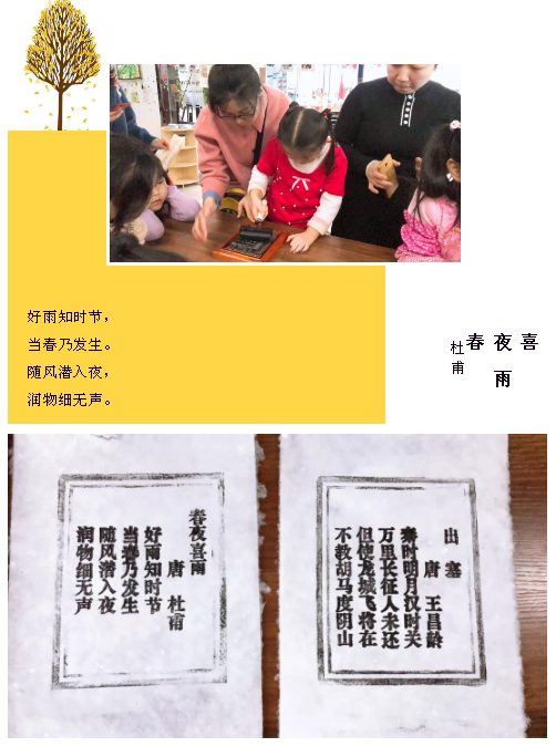 QQ图片20190301143448.png