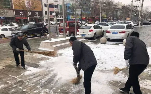 QQ图片20190301140840.png