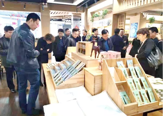 QQ图片20190313100930.png