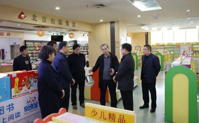 QQ图片20190313105108.png