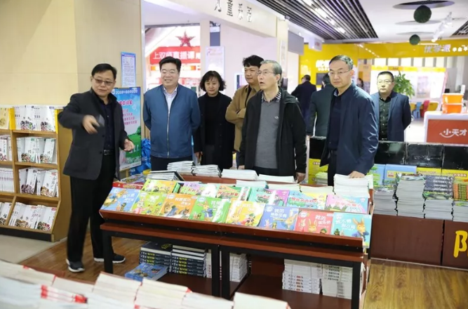 QQ图片20190313105100.png