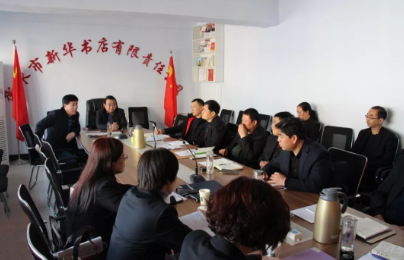 QQ图片20190313095409.png