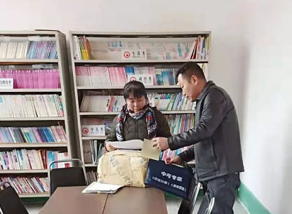 QQ图片20190314144529.png