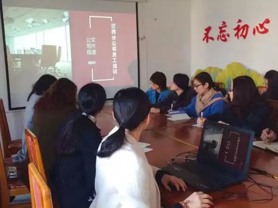 QQ图片20190314144802.png