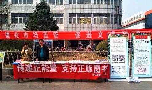 QQ图片20190320100057.png