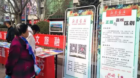 QQ图片20190320100044.png