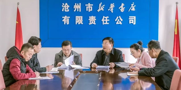 QQ图片20190320100419.png