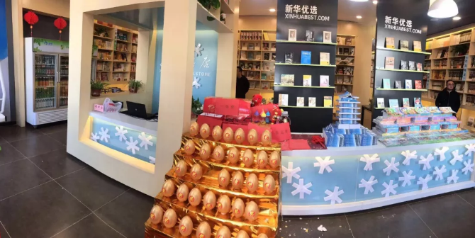 QQ图片20190320100748.png
