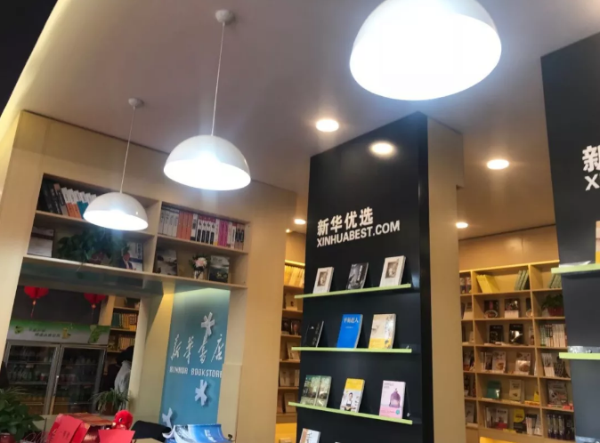QQ图片20190320100829.png