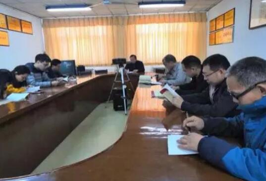 QQ截图20190321093055.jpg
