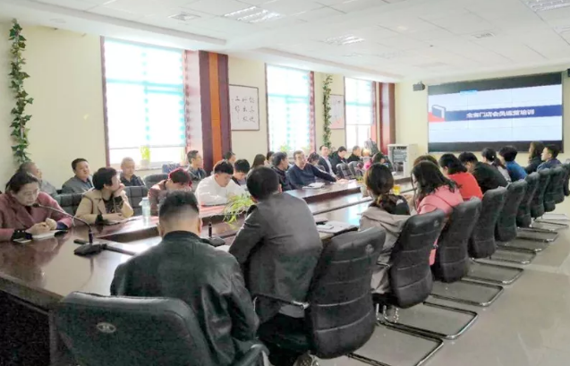 QQ图片20190327101119.png