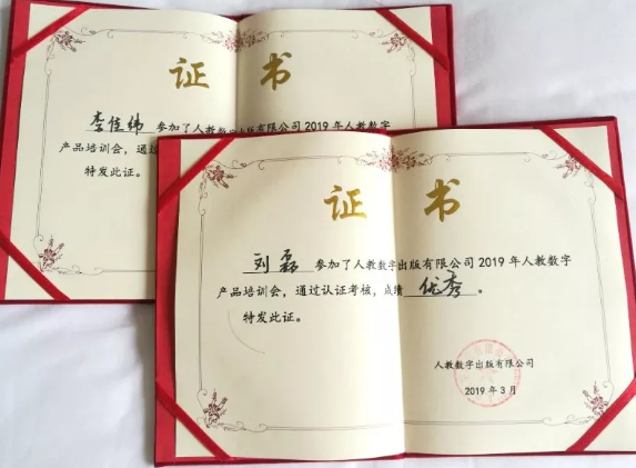 QQ图片20190327101258.png