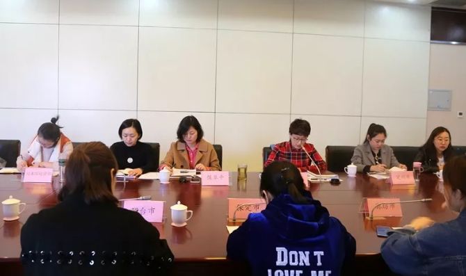 QQ图片20190327101936.png