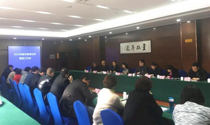 QQ截图20190401143453.jpg