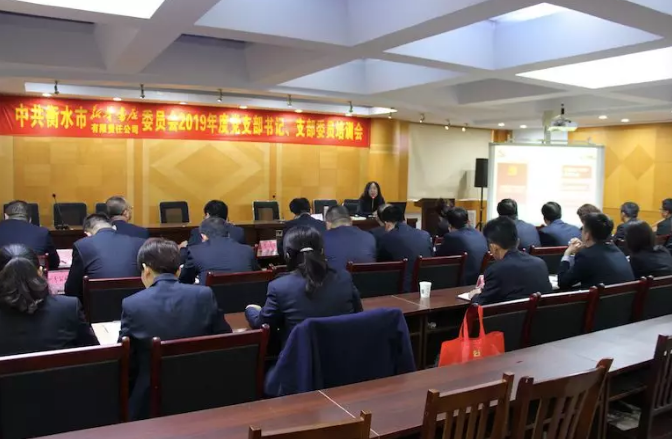 QQ图片20190424121124.png