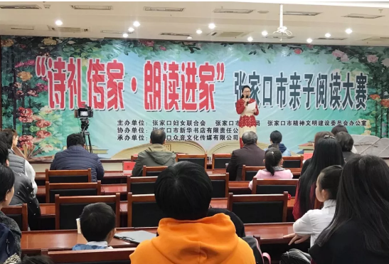 QQ图片20190424121411.png