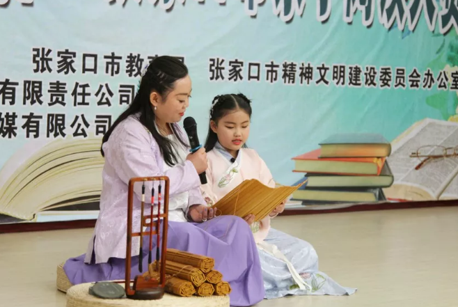 QQ图片20190424121442.png