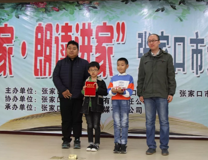 QQ图片20190424122052.png