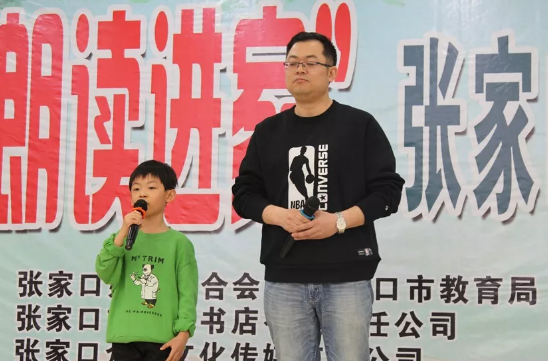QQ图片20190424121701.png
