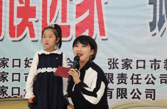 QQ图片20190424121758.png