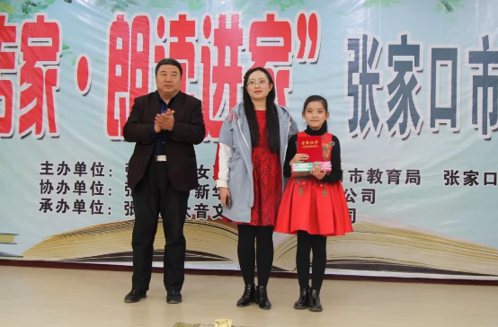 QQ图片20190424122015.png
