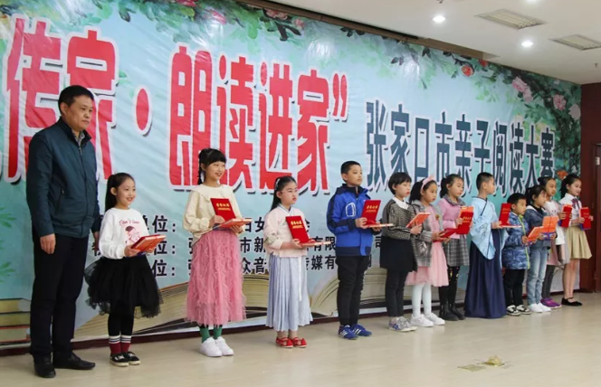 QQ图片20190424122129.png