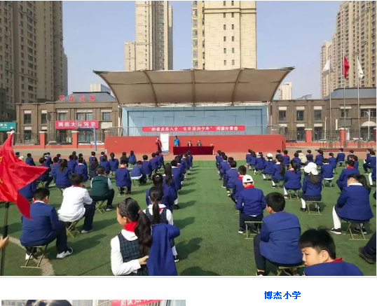 QQ图片20190424122328.png