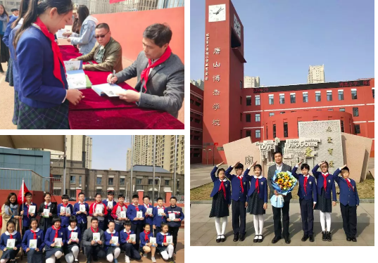 QQ图片20190424122340.png