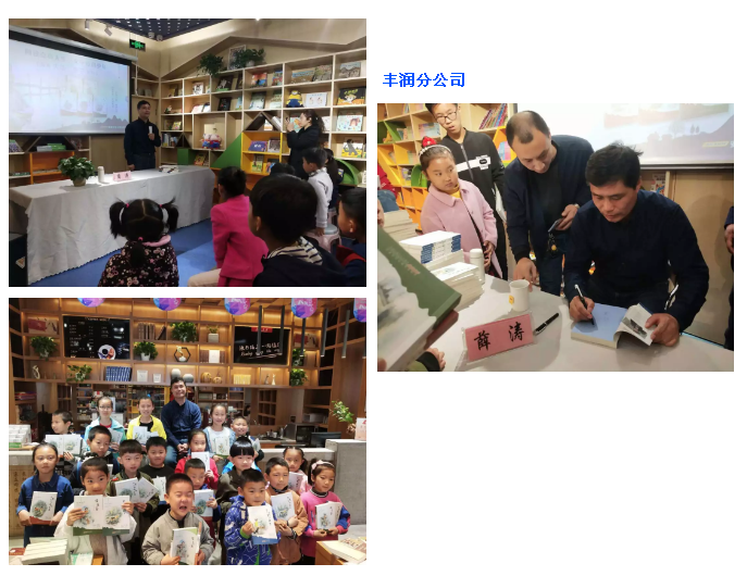 QQ图片20190424122424.png