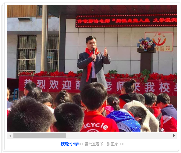 QQ图片20190424122456.png