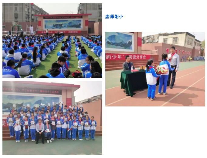 QQ图片20190424122525.png