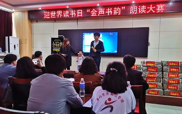 QQ图片20190424122933.png