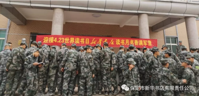 QQ图片20190424123200.png