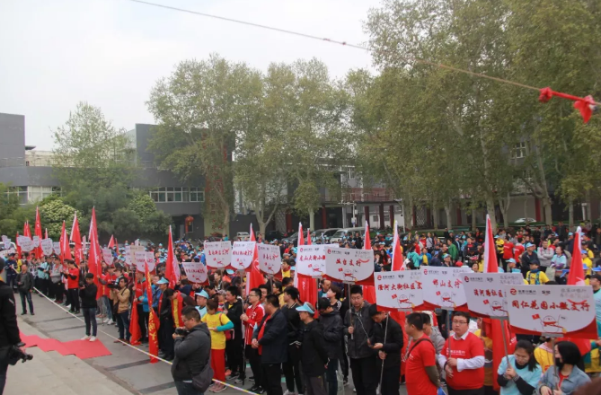QQ图片20190424123306.png