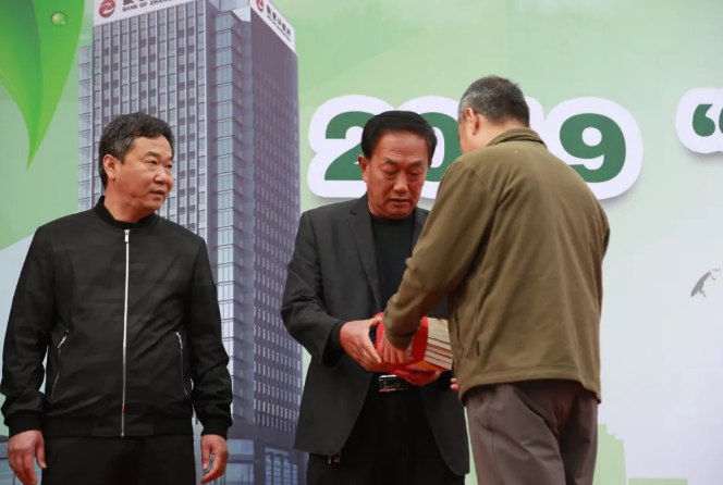 QQ图片20190424123358.png