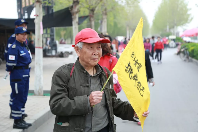 QQ图片20190424123452.png