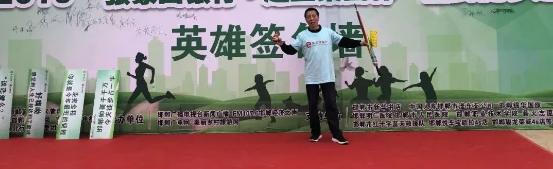 QQ图片20190424123612.png