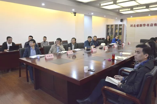QQ图片20190424124329.png