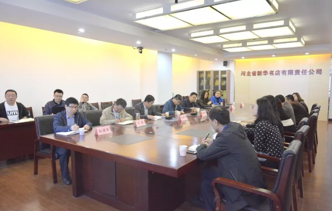 QQ图片20190424124305.png