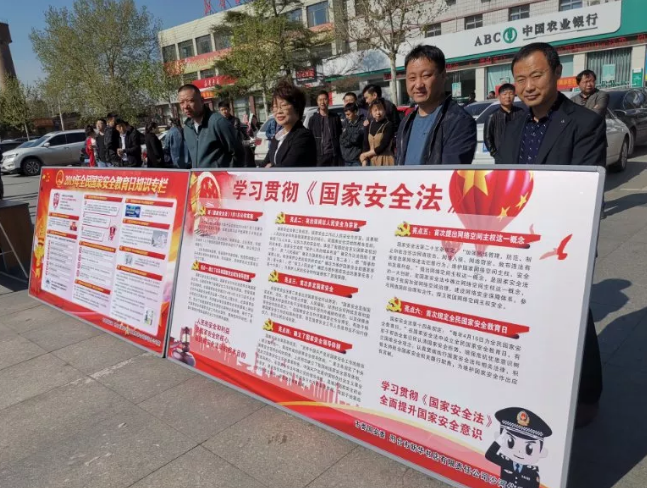 QQ图片20190424120846.png