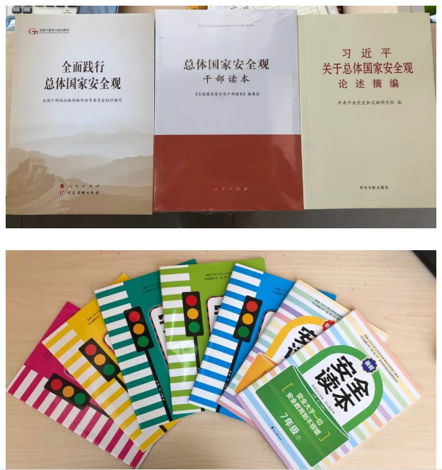 QQ图片20190424120901.png
