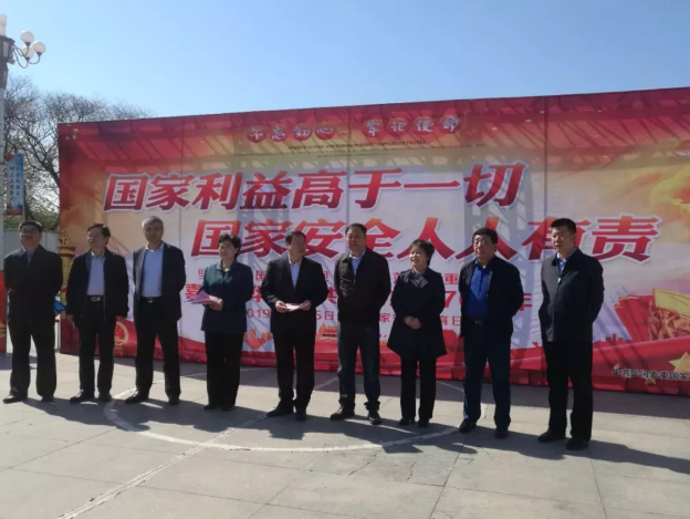 QQ图片20190424120836.png